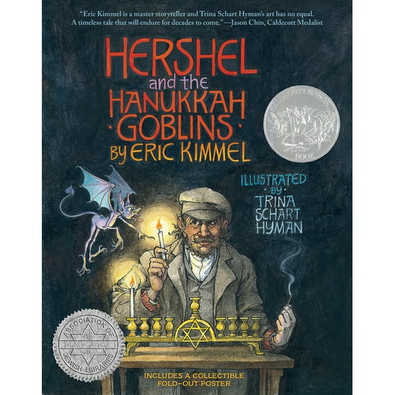 Hershel and the Hanukkah Goblins (Gift Edition with Poster), (Hardcover)