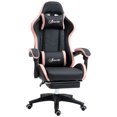 thumbnail image 1 of Vinsetto Computer Gaming Chair, PU Leather Office Desk Chair, Black, 1 of 10