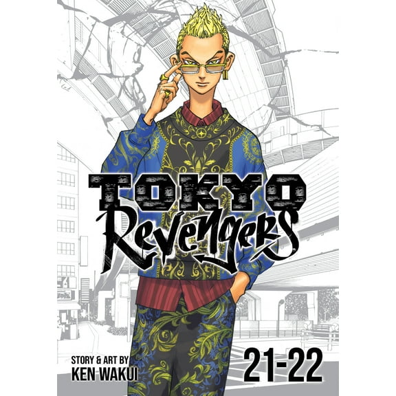 Tokyo Revengers Omnibus, Volume 21 to 22 (Paperback)