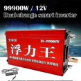 thumbnail image 1 of 12v Ultrasonic Inverter High Power Electric Fishing Machine Durable For Home, 1 of 5