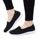 thumbnail image 4 of Zapatos Casuales Sin Cordones para Mujer Malla Antideslizante Sólido, 4 of 9