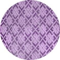 thumbnail image 1 of Ahgly Company Indoor Round Oriental Purple Industrial Area Rugs, 3' Round, 1 of 4