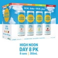 thumbnail image 2 of High Noon Vodka Hard Seltzer, Day Variety 8 Pack, 12 fl oz Cans, 4.5% ABV, 2 of 9