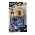 thumbnail image 2 of Pokémon Select - Mountain Cave Environment: Zubat & Tyrunt, 2 of 2