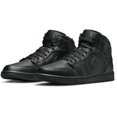 thumbnail image 3 of Nike Men's Lunar MVP Pregame, 3 of 8