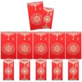 thumbnail image 3 of 12Pcs Red Envelope Wedding Paper Money Pocket Chinese Style Red Packets for Wedding Use, 3 of 8