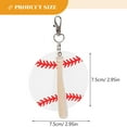 thumbnail image 2 of HONMEET Baseball Pendant Keyring Aluminum Alloy 2Pcs 3.0X3.0X0.1In, 2 of 8