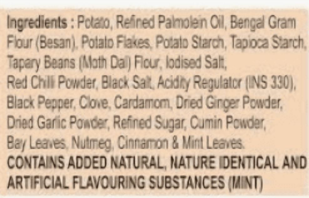 Haldiram Alu Bhujia 150 G