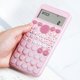 thumbnail image 1 of Calculadora científica rosa, delgada y portátil, pantalla de dos líneas, cálculo multifuncional, adecuada para estudiantes u oficinas, 1 of 5