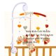 thumbnail image 5 of Móvil para cuna de bebé y niño, campana para cama, soporte para brazo con caja de música de cuerda, 5 of 6