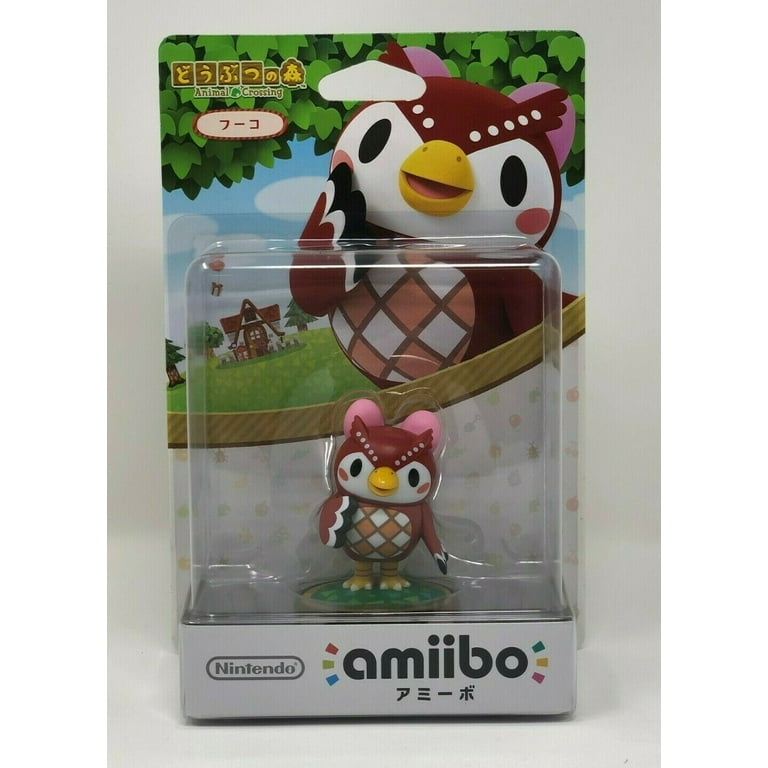 Celeste Nintendo® Amiibo Figure Animal Crossing Bulk Pack for Nintendo  Switch, WiiU, 3DS 