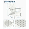 thumbnail image 2 of Modern Foldable Adirondack Chair for Poolside Backyard Garden, All-Weather Outdoor Lawn Chair, Textured Wooden, Patio Furniture, 2 of 8