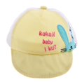 thumbnail image 2 of Gorra de Béisbol Zulema Sombrero de malla de sol amarillo, 2 of 8