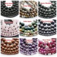 thumbnail image 4 of U8MO 1 Strand Round 4mm 6mm 8mm 10mm 12mm Natural Stone Rock Gemstone Beads Lot-Aqua Red Crystal-8mm (44~45pcs), 4 of 9