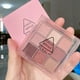 thumbnail image 2 of Paleta de sombras de ojos mate de 9 colores, resaltador de brillo, ojos brillantes, maquillaje encantador duradero, paleta de sombras de ojos acrílicas cosméticas Tan Jianjun unisex, 2 of 2