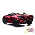 thumbnail image 4 of KidsVIP Kids Lamborghini Sian Officially Licensed 4X4 Ride-On Car, 4 of 9