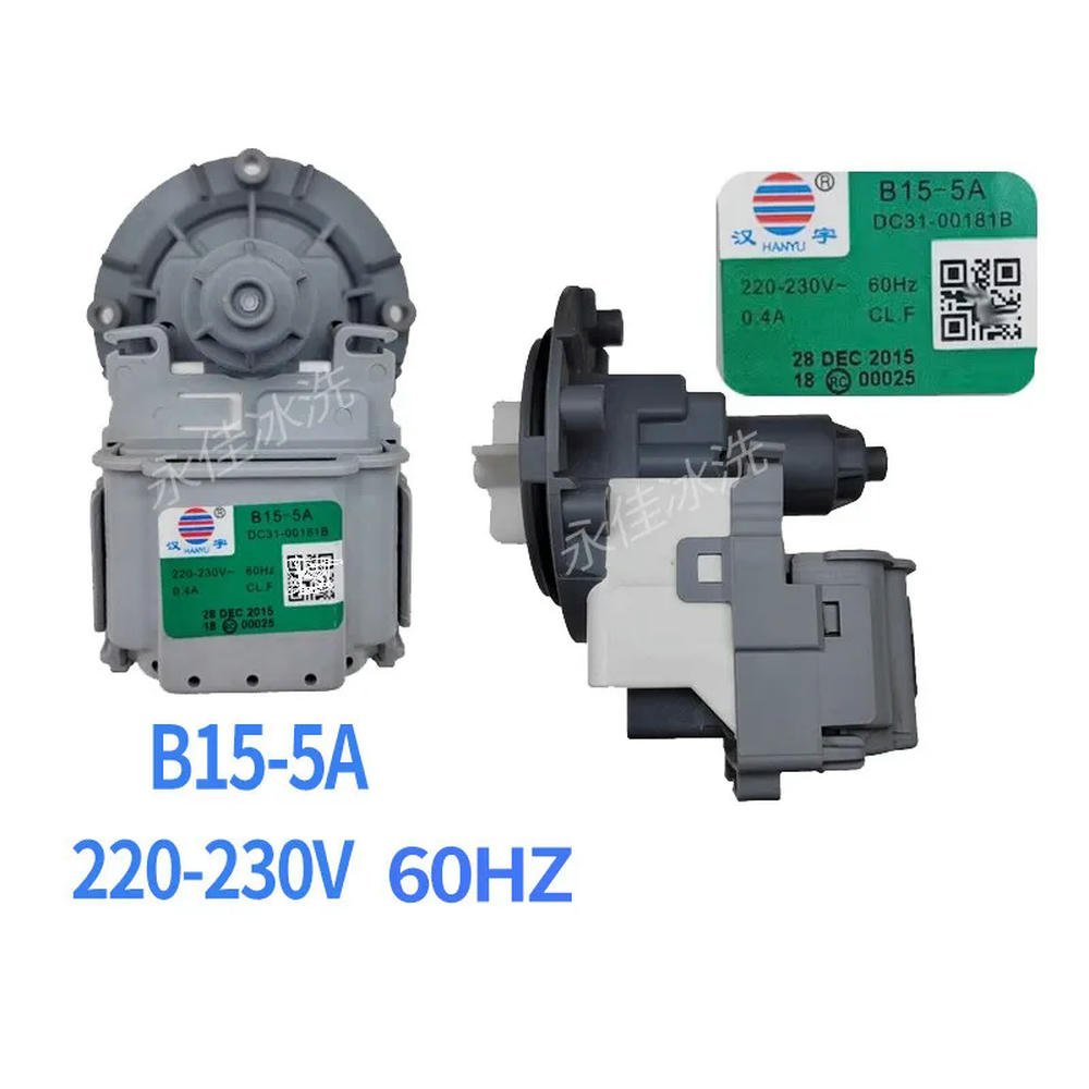 for washing machine drainage B15-5A DC31-00181B 220V-230V 60HZ