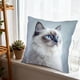 thumbnail image 5 of Juego de almohadas con estampado de animales bonitos para dormitorio, sala de estar, sofá, cojín de 45 x 45 cm para decoración de sofá y sala de estar, funda de almohada aterciopelada., 5 of 6