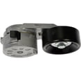 thumbnail image 4 of Dorman 419-322 Accessory Drive Belt Tensioner Assembly for Specific Nissan Models Fits select: 2007-2017 NISSAN SENTRA, 2007-2013 NISSAN VERSA, 4 of 6