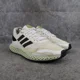 thumbnail image 1 of Adi - das Shoes Mens 6 Athletic Trainers 4D Run 1.0 Active Comfort Sport Footwear, 1 of 6