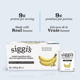 thumbnail image 4 of siggi's Banana Skyr Yogurt 2%, High Protein, Yogurt Cups, 4 x 100g, 4 of 6