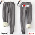 thumbnail image 2 of IROINNID Reduced Fleece Sweatpants for Women Thermal Printed Winter Pants Lamb Fleece Elastic Thickened Plush Warm Sweatpants Long Pants,Dark Gray, 2 of 8