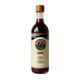 thumbnail image 1 of Jarabes Gialinni Gourmet Para Bebidas --- Sabor Cereza, 1 of 1