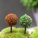 thumbnail image 5 of Simulación colorida árbol en forma de bola PVC Micro paisaje plantas artificiales falsas macetas decoraciones 10 Piezas Noticed JJ18125-09, 5 of 6