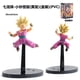thumbnail image 1 of Dragon Ball Super Saiyan Goku Gohan Goten Vegeta Trunks figura de anime modelo adornos, 1 of 2
