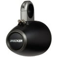 thumbnail image 4 of Kicker 6.5 Inch KM-Series Marine Speaker Bundle 41KM654LCW with Black Wake Tower Enclosures and LED Remote, 4 of 5