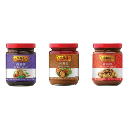 NineChef Brand Spoon Plus 3 Pack Lee Kum Kee Cooking Sauce, 3 Flavors(Hoisin Sauce,Satay Sauce,Spicy Bean Sauce)