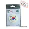 thumbnail image 2 of Korean Traditional wappen47, Korean National Flag Silicone Patch, 48x48mm, Patches for Clothes, Backpacks, Hat, Jackets etc DIY Patches, 2 of 8