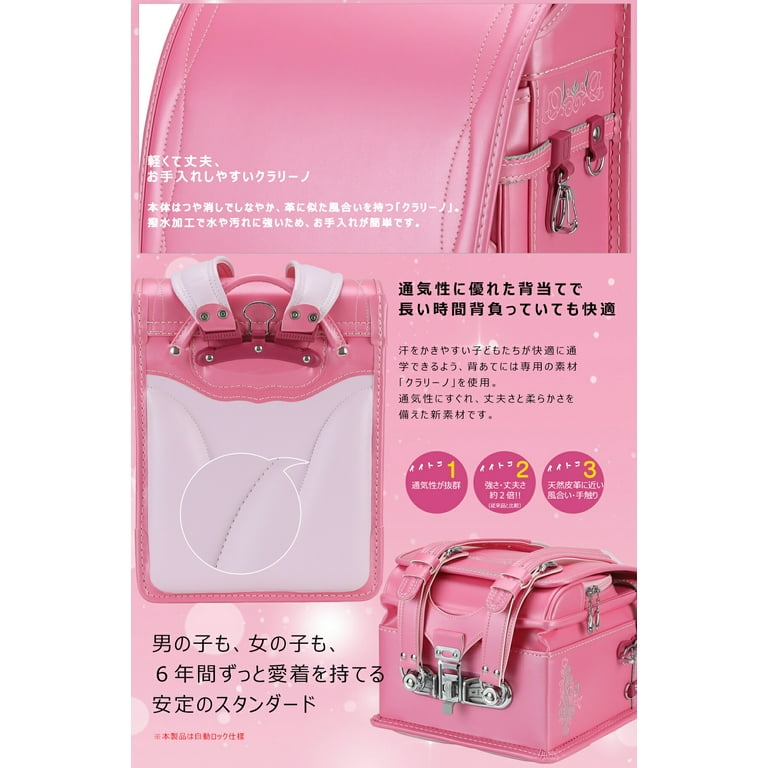 Ransel Randoseru Japanese schoolbag Backpacks Lightweight
