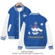 thumbnail image 1 of Sanrios Cinnamoroll Kuromi Pochacco-Chaqueta de uniforme de béisbol estampada para niños, abrigo de manga larga Kawaii, regalo para niños, 1 of 5