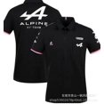 thumbnail image 1 of Polo de Course à Manches Courtes pour Hommes, Polo de Course F1, Confortable, Résistant à l'Usure, Anti-Statique--Semaine, 1 of 3