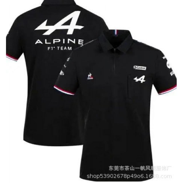 Polo de Course à Manches Courtes pour Hommes, Polo de Course F1, Confortable, Résistant à l'Usure, Anti-Statique--Semaine