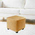 thumbnail image 1 of High Stretch Square Chair Cover Stool Furniture Protector Washable Removable Khaki, 1 of 10