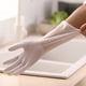 thumbnail image 5 of Guantes de látex impermeables con gradiente para el hogar Guantes para lavar ropa y limpieza del hogar Guantes para lavar platos de cocina, 5 of 5