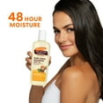 thumbnail image 4 of Palmer's Shea Formula Raw Shea Body Oil for Dry Skin, 8.5 fl oz, 4 of 12