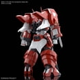 thumbnail image 3 of Super Robot Wars Alteisen HG Model Kit, 3 of 7