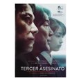 thumbnail image 1 of El Tercer Asesinato The Third Murder Fukuyama Pelicula Dvd, 1 of 1