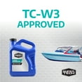 thumbnail image 6 of (2 pack) Super Tech TC-W3 High-Performance Marine Outboard 2 Cycle Engine Oil, 1 Gallon, 6 of 10
