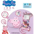 thumbnail image 3 of Casa de juegos de Peppa Pig, juguetes para niños, bolsa de mensajero bonita con múltiples escenas, accesorios para el desarrollo de la inteligencia visual, juguete de dibujos animados, regalo, 3 of 6