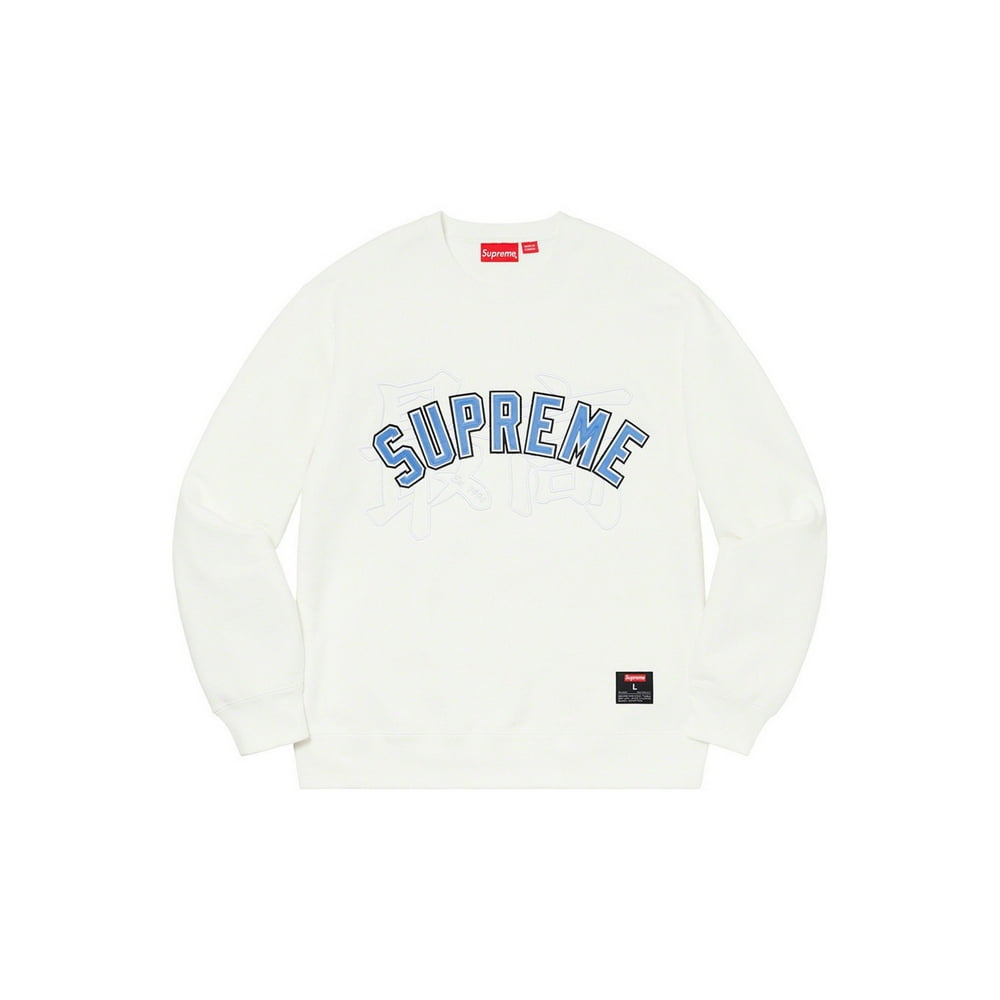 supreme big arc crewneck white