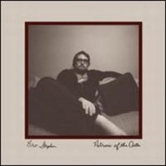 Bro. Stephen - Patrons of the Arts - Music & Performance - Vinyl [7-Inch]