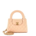 thumbnail image 1 of Pre-Owned Kelly Top Handle Shopping Bag Quilted Shiny Aged Calfskin Mini By Rebag, 1 of 6