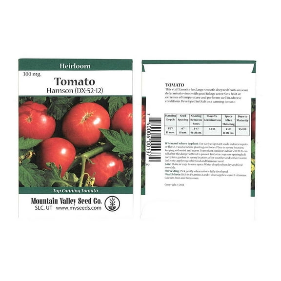 Tomato Garden Seeds - Hamson (DX-52-12) - 300 mg Packet - Non-GMO, Heirloom, Vegetable Gardening Seed