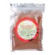 thumbnail image 1 of Mascarilla Facial De Algas Mascarilla Facial Mascarilla Hidratante Mascarilla Facial Hidratante De Algas Naturales Mascarilla Facial Iluminadora 300g, 1 of 7
