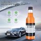 thumbnail image 5 of Fiudx Ofertas y liquidaciones Limpiador de película de aceite para parabrisas de coche, 150 ml, crema para quitar película de vidrio, limpiador de película de aceite para parabrisas de coche, decapan, 5 of 7