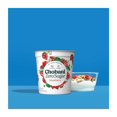 thumbnail image 4 of Yogurt griego Chobani Zero Sugar sabor fresa 907 g, 4 of 4